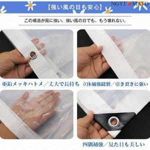 防水シート 屋外 屋根 庭 サンシェード PV...の詳細画像4
