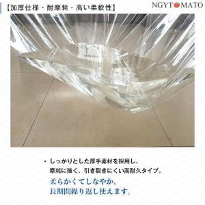 防水シート 屋外 屋根 庭 サンシェード PV...の詳細画像5