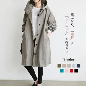 トレンチコート レディース ライトコート 秋冬 ミリタリー ロング 防寒 フード 長袖 スプリングコート カジュアル モッズ ジャケット ブルゾン