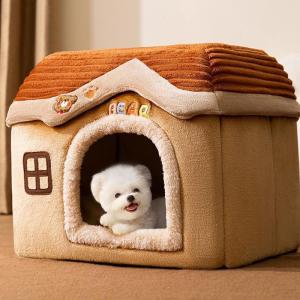 ペットハウス 猫ハウス ドーム型 犬 猫 ペッ...の詳細画像2