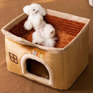 ペットハウス 猫ハウス ドーム型 犬 猫 ペッ...の詳細画像3