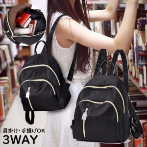 3WAY リュックサック ショルダーバッグ レデ...の商品画像