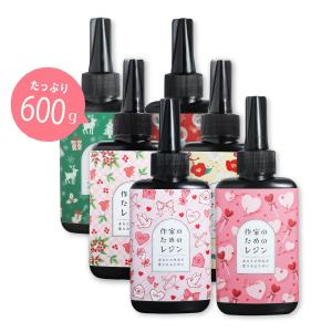 エルベール レジン 推し活 うちわキット RSK-384 RSK-385