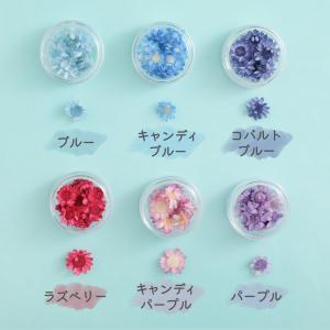 【花材】スターフラワー ブロッサム 23色 小...の詳細画像5