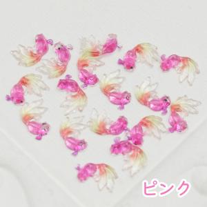 【20個入り】 レジン 封入 素材 樹脂 パー...の詳細画像4