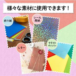 ☆新商品☆ 穴あけパンチ クラフトパンチ 丸 ...の詳細画像3