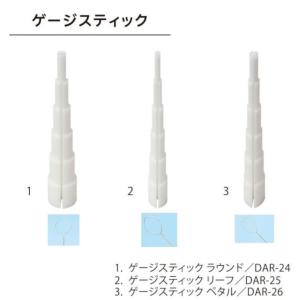 星✧ 様　アメリカンフラワーセット 星✧ 様 アメリカンフラワーセット