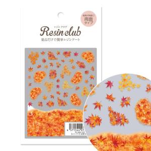 レジンシール 紅葉の絨毯 ★両面タイプ★秋 autumn 枯れ葉 イラスト 可愛い ステッカー アクセサリー 材料 レジンクラフト 日本製 高品質 レジンクラブ