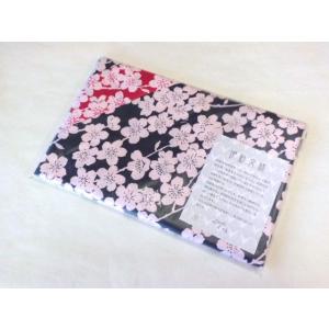 伊砂文様両面ふろしき しだれ桜104cm