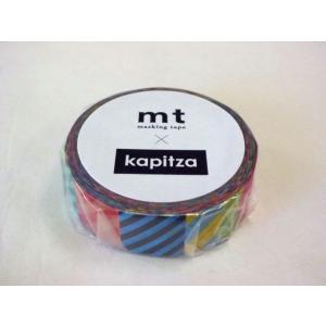 マスキングテープ　mt×Kapitza（Multistripe）　カモ井加工紙｜crococko