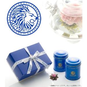 お花が咲くお茶・工芸茶２缶(10珠入り)ギフト 《化粧箱入り・リボン付き》