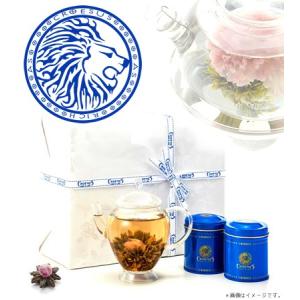 きれいなお花が咲く工芸茶２缶(10珠入り)＋アリエルポットギフト