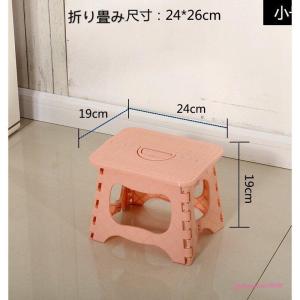 折りたたみ式 チェア 椅子 プラスチック製 持...の詳細画像3
