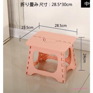 折りたたみ式 チェア 椅子 プラスチック製 持...の詳細画像4
