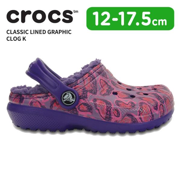 クロックス キッズ サンダル CROCS クラシック ラインド グラフィック クロッグ K シューズ...