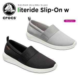 クロックス crocs ライトライド スリップオン ウィメン literide slip-on w レディース 女性用 シューズ スニーカー[C/A]