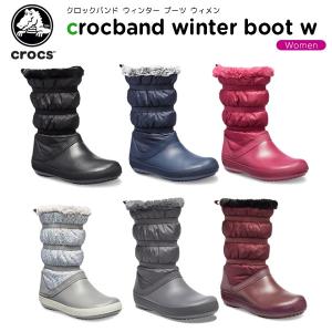 クロックス crocs クロックバンド ウィンター ブーツ ウィメン crocband winter...