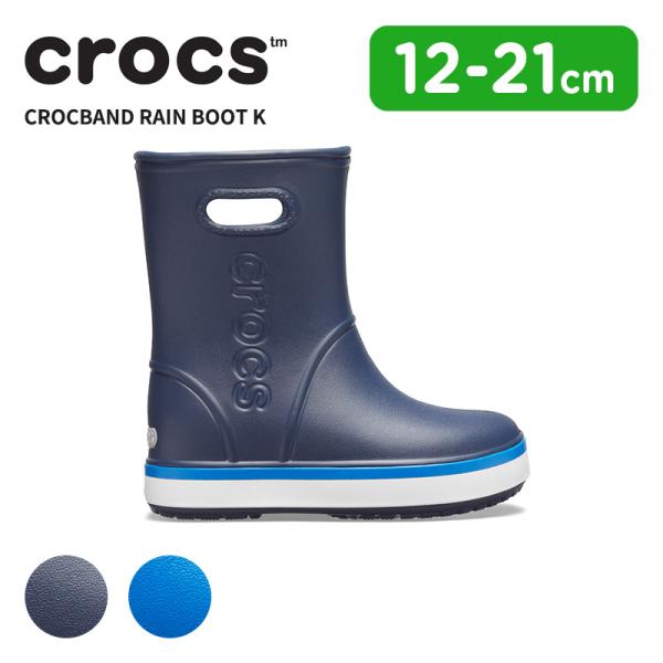 クロックス キッズ ブーツ CROCS クロックバンド レイン ブーツ K 子供 ベビー シューズ ...