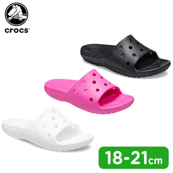 クロックス キッズ CROCS サンダル クラシック クロックス スライド K kids 子供 シュ...