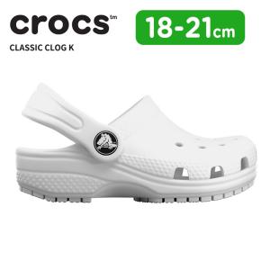 [B]クロックス キッズ サンダル CROCS クラシック クロッグ K Classic Clog K ホワイト 206991-100