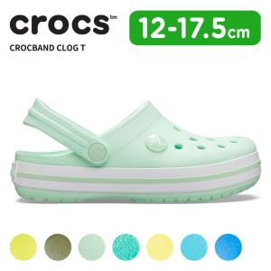 crocs（クロックス） キッズ サンダル イザベラ チャーム クロッグ K