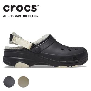 crocs（クロックス） メンズ レディース サンダル ストンプ ラインド
