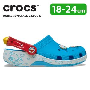 クロックス キッズ サンダル CROCS ドラえもん クラシック クロッグ K シューズ サボ コラボ キャラクター どらえもん 藤子・F・不二雄 211692[C]