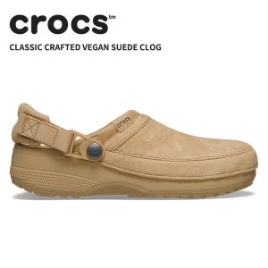 [B]クロックス メンズ レディース サンダル CROCS クラシック クラフテッド ヴィーガン スウェード クロッグ カシュー 211930-2nb