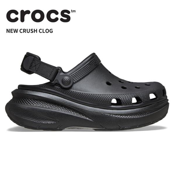 [B]クロックス メンズ レディース サンダル CROCS ニュー クラッシュ クロッグ New C...