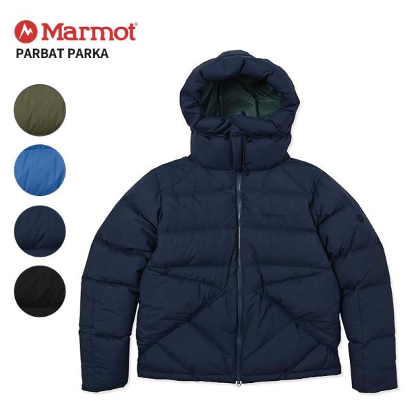 マーモット ダウンジャケット メンズ レディース MARMOT パルバットパーカ MTFW25UDW...