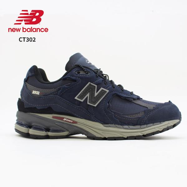 ニュー バランス New Balance 2002RD M2002RDO Navy ランニング シュ...