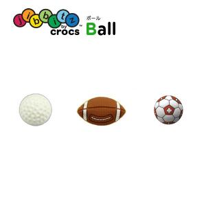 クロックス CROCS ジビッツ jibbitz シューズアクセサリー ボール Ball [BWN][C][jbc-ball]