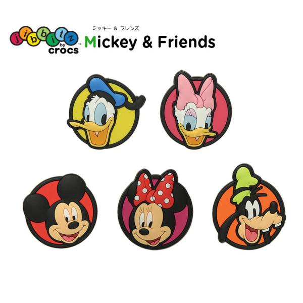 ジビッツ jibbitz ミッキー ＆ フレンズ mickey &amp; friends [RED][C/...