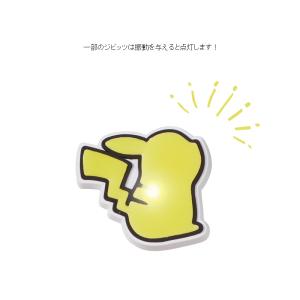 ジビッツ jibbitz エレベイテッド ポケ...の詳細画像3