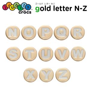 ジビッツ jibbitz ゴールドレターN-Z gold letter N-Z クロックス シューズアクセサリー イニシャル アルファベット[SKY][C/A-2]