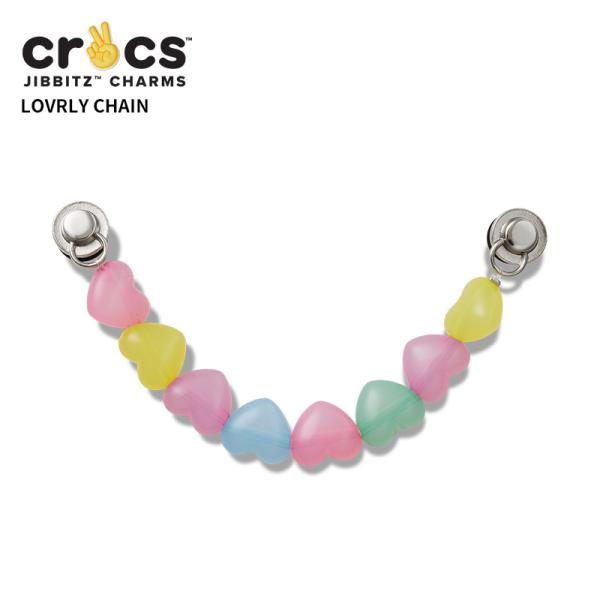 クロックス CROCS ジビッツ jibbitz シューズアクセサリー ラブリー チェーン Lovr...