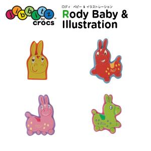 クロックス CROCS ジビッツ jibbitz...の商品画像