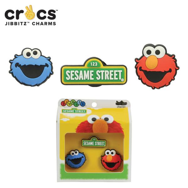 ジビッツ jibbitz セサミストリート 3個パック Sesame Street 3pk クロック...