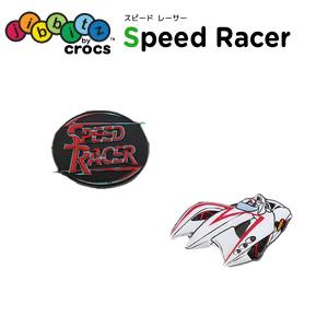 クロックス CROCS ジビッツ jibbitz シューズアクセサリー スピード レーサー Speed Racer [YEL][C]