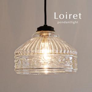 インターフォルム INTERFORM Berka ベルカ ペンダントライト E17