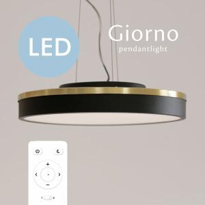 LEDペンダントライト Giorno グレー LED 調光 調色 シーリングライト