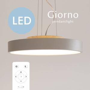 3灯 ペンダントライト Stack ナチュラル 照明 木製 北欧 LED