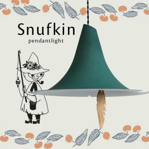 MOOMIN（ムーミン） ニョロニョロ ライト Mサイズ 照明 間接照明