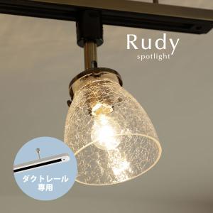 5灯 シーリングライト Fiore-R リモコン ガラス LED 花 かわいい