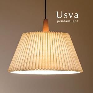 インターフォルム INTERFORM Berka ベルカ ペンダントライト E17