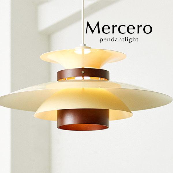 1灯 ペンダントライト Mercero ブラウン 木製 ダイニング LED電球