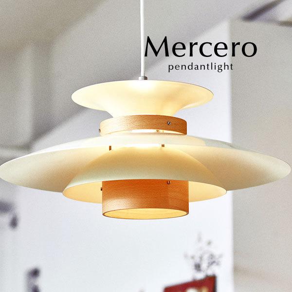 1灯 ペンダントライト Mercero ナチュラル 北欧 照明 LED