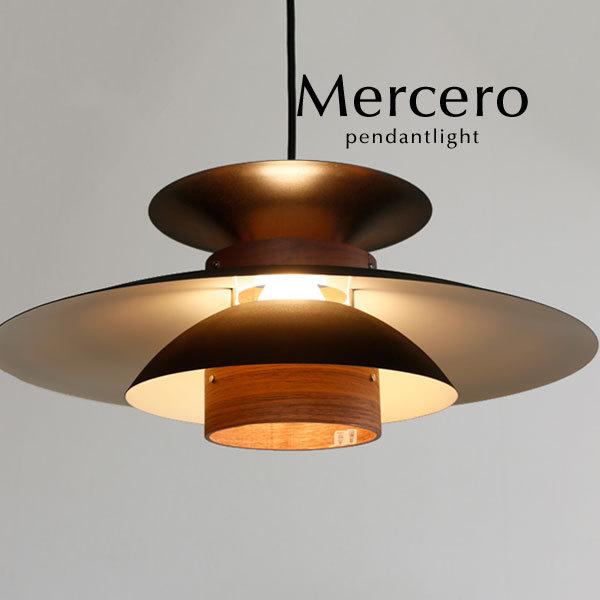 1灯 ペンダントライト Mercero ブラック ウォールナット 木製 LED