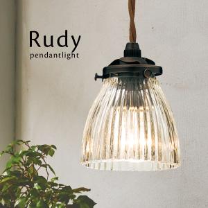 ODELIC 安心のメーカー保証 オーデリック照明器具 ペンダント