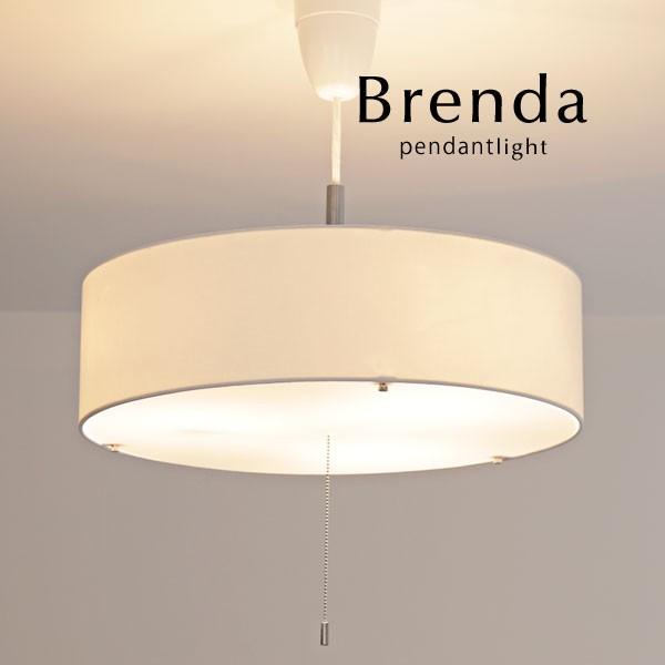 3灯 ペンダントライト Brenda アイボリー レザー 照明 レトロ LED